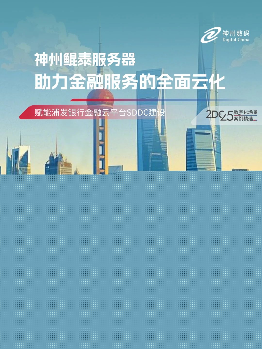 1670603900394251.jpg 20221210003345.jpg