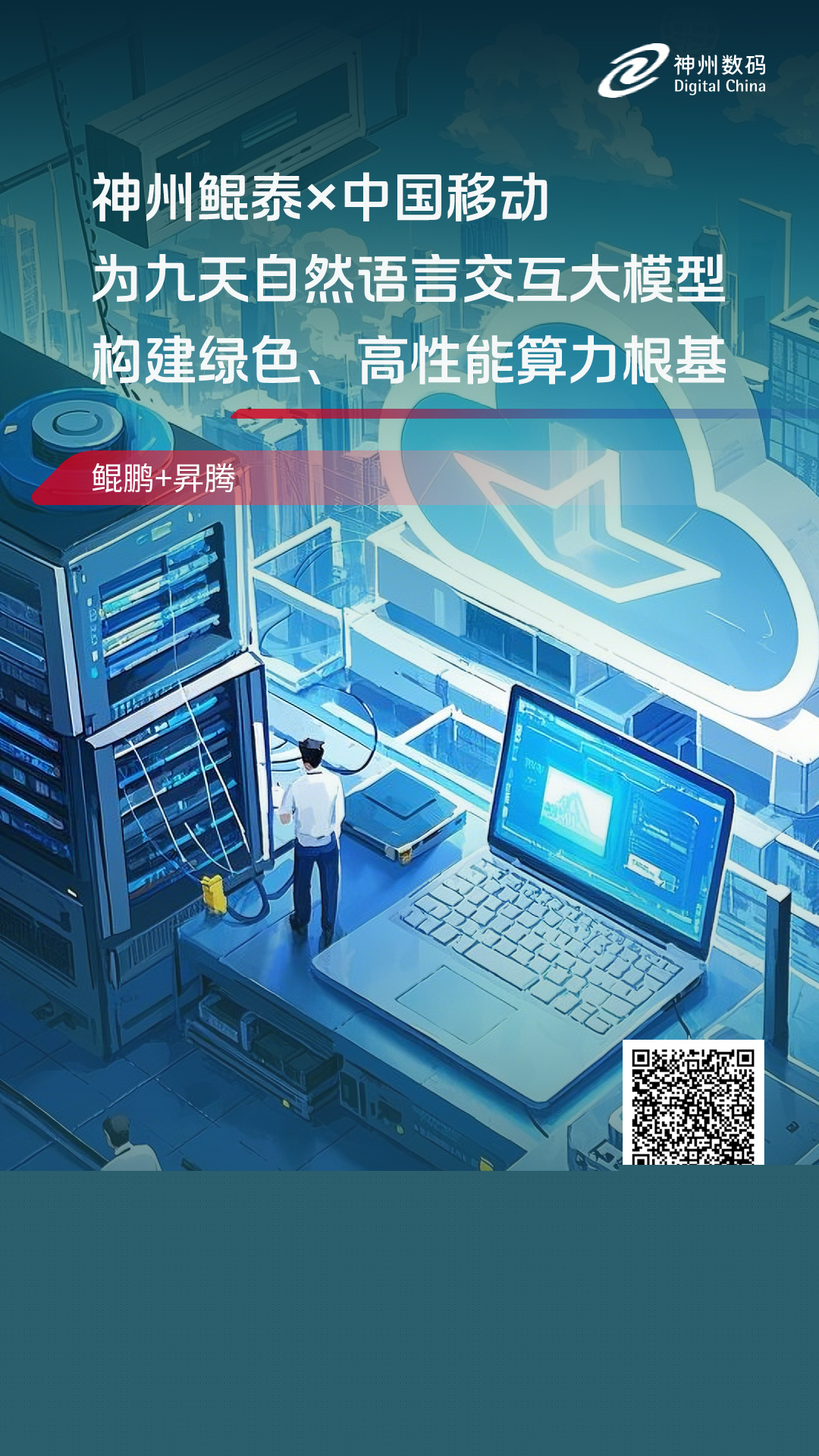 1670603900394251.jpg 20221210003345.jpg